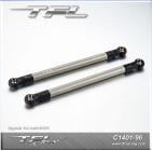 106mm Linkage Rod