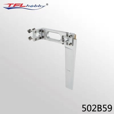 TFL 170mm Aluminium w/Pickup (7075)