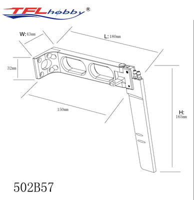 Large L=180 H=165 Rudder with Dual Water Inlet