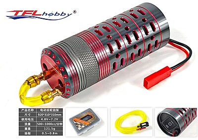 TFL Metal Electric Pump (Red)