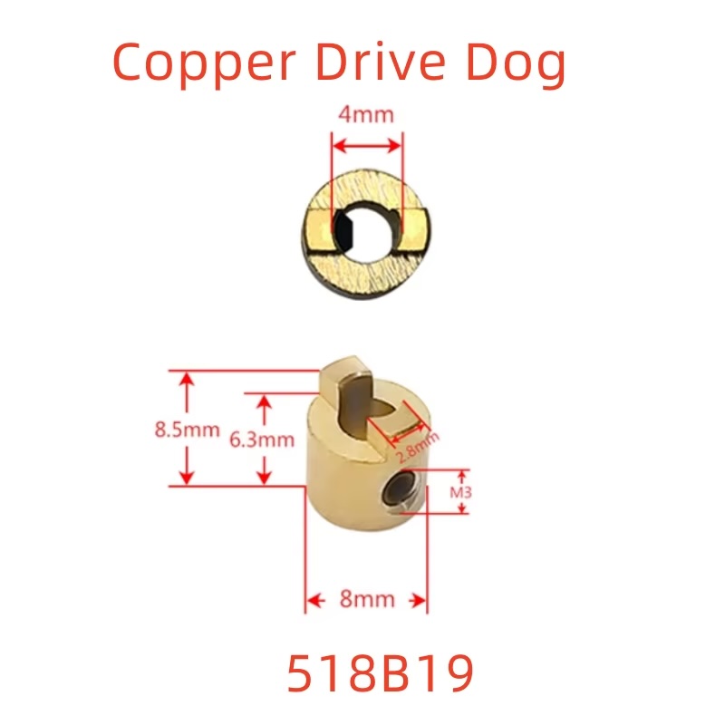 4mm Drive Dog
(Copper) 4mm Drive Dog
(Copper)