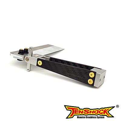 Tenshock Carbon CNC Rudder Set 120MM Carbon fiber CNC rudder system Tenshock Carbon CNC Rudder Set 120MM Carbon fiber CNC rudder system