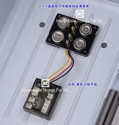GRC Magnet Power Supply Mounts GRC Magnet Power Supply Mounts