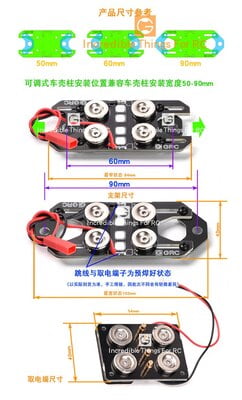 GRC Magnet Power Supply Mounts GRC Magnet Power Supply Mounts