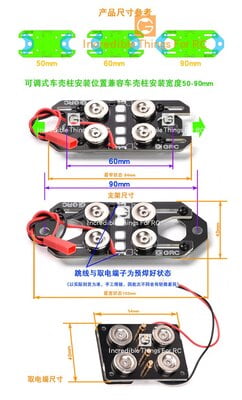 GRC Magnet Power Supply Mounts