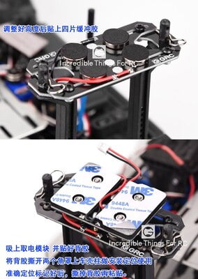 GRC Magnet Power Supply Mounts GRC Magnet Power Supply Mounts