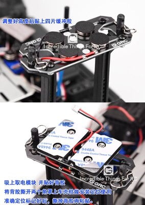 GRC Magnet Power Supply Mounts