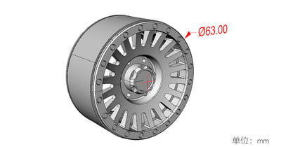 GRC 2.2" Aluminium Multi Spoke Beadlock Wheel