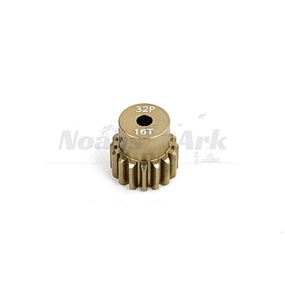 13T-20T 32P Pinion Gear (3.175mm)