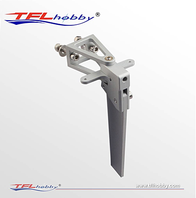 Aluminum Rudder Set 90mm