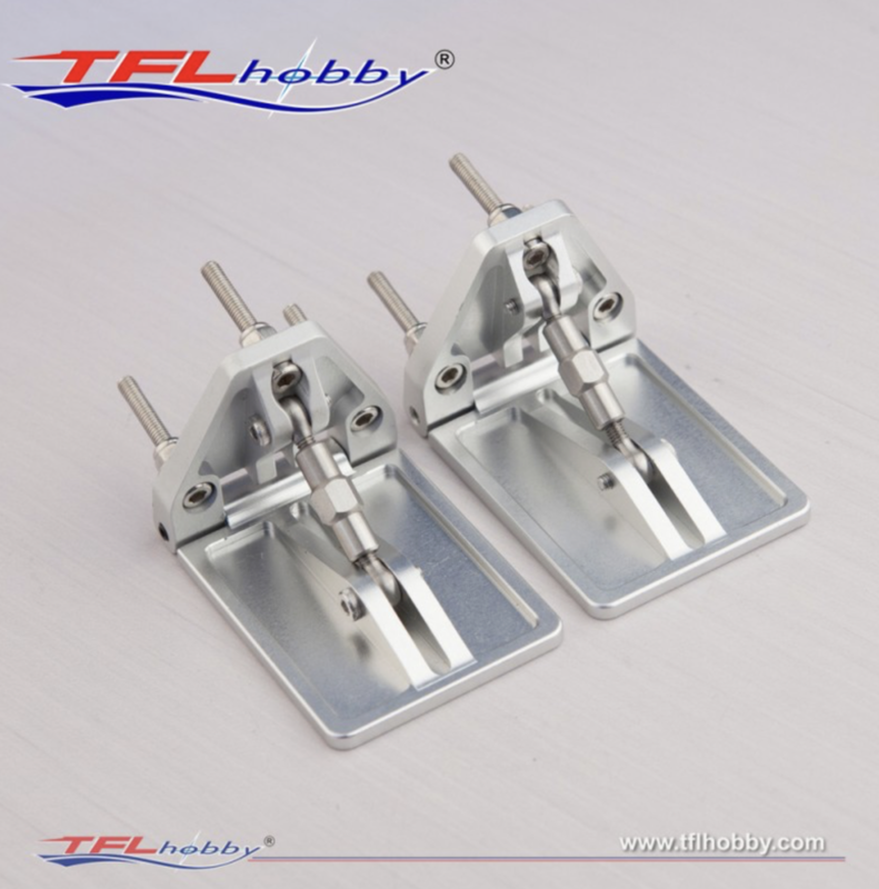 Adjustable Trim Tab Adjustable Trim Tab