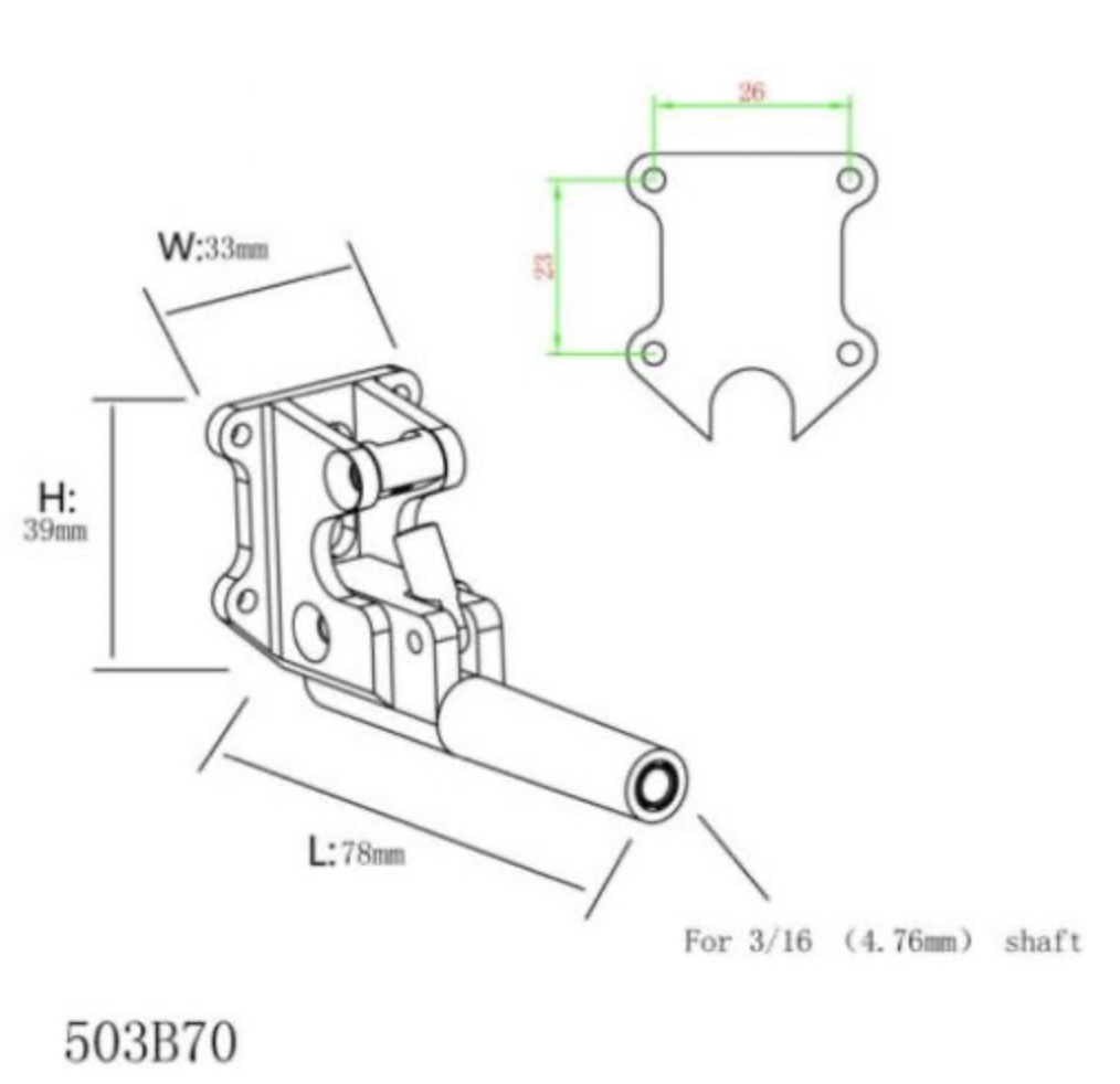 TFL ALuminium Stinger (4.76mm)