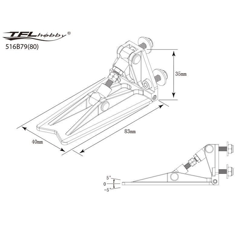 TFL Adjustable Trim Tabs (Large)